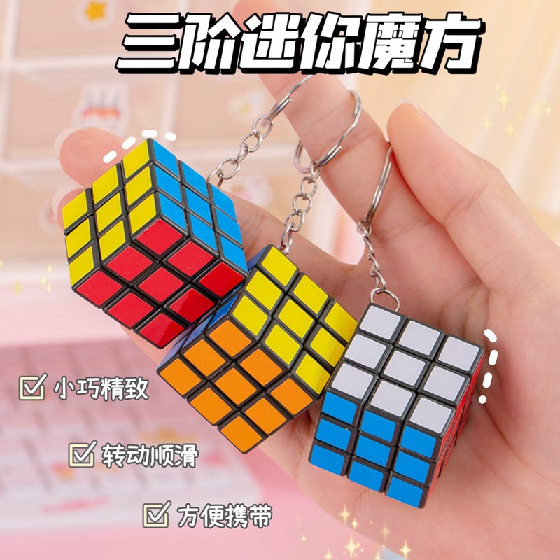 3Cm Small Rubik'S Cube 3 Order With Key Chain Rubik'S Cube Pendant Educational Toys Children'S Intelligence Rubik'S Cube Exclusive - Image 2